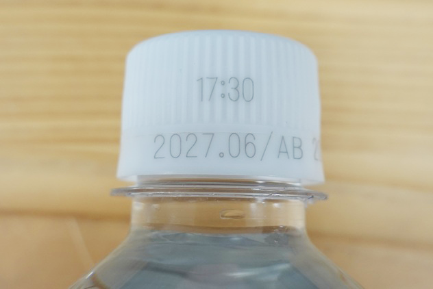 ペットボトル