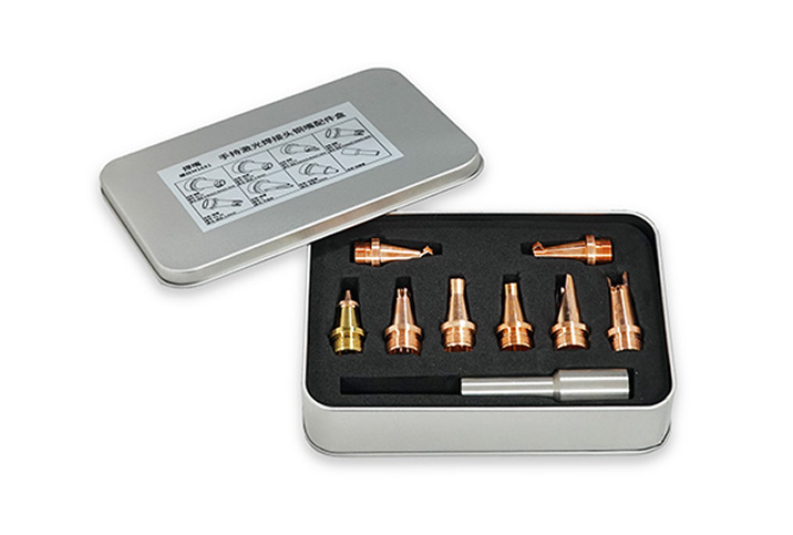 加工に合わせたノズルを選択