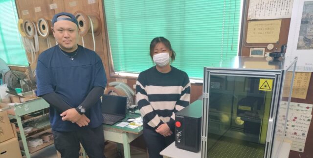 シール工業株式会社様